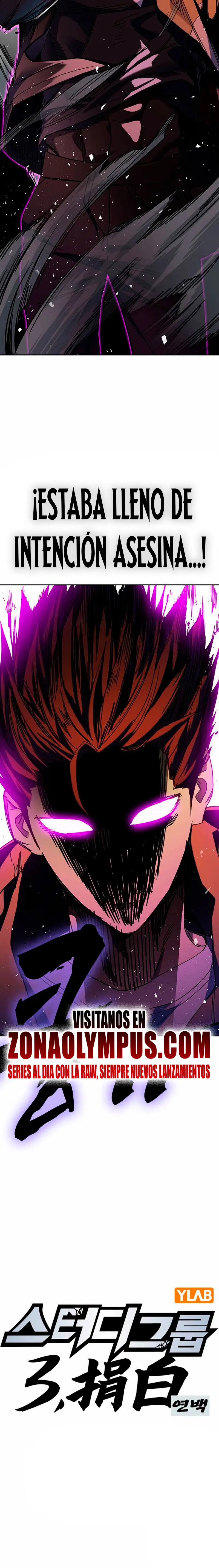 Grupo de Estudio Capítulo 264 - Page 33