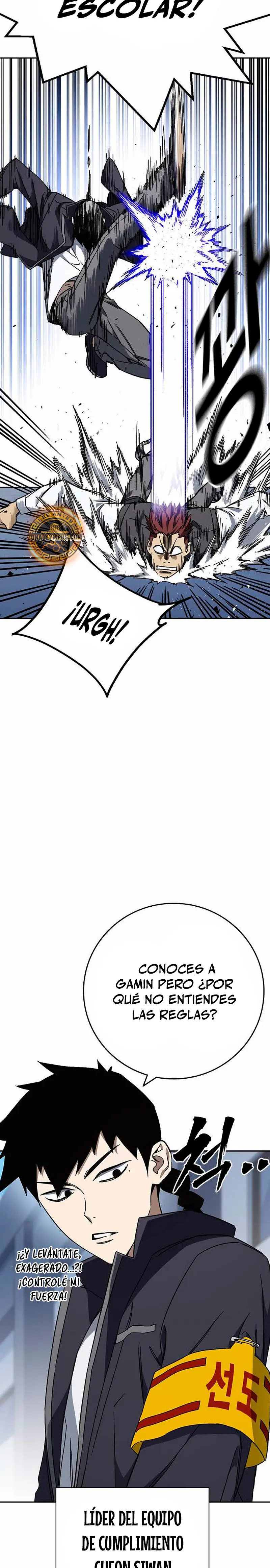 Grupo de Estudio Capítulo 266 - Page 13