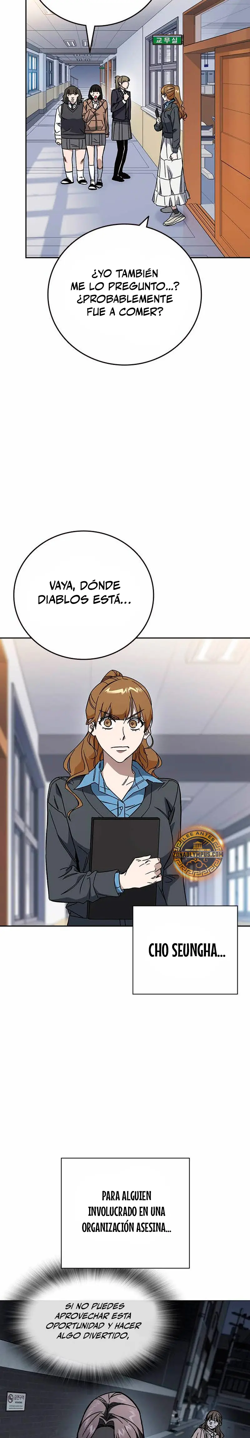 Grupo de Estudio Capítulo 266 - Page 27