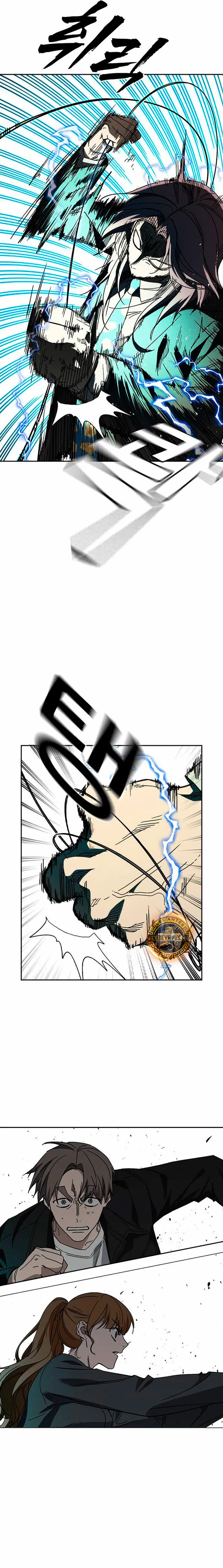 Grupo de Estudio Capítulo 268 - Page 12