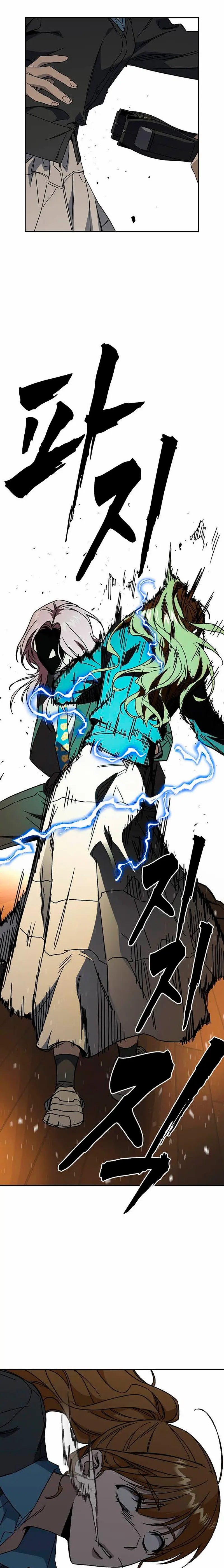 Grupo de Estudio Capítulo 269 - Page 13