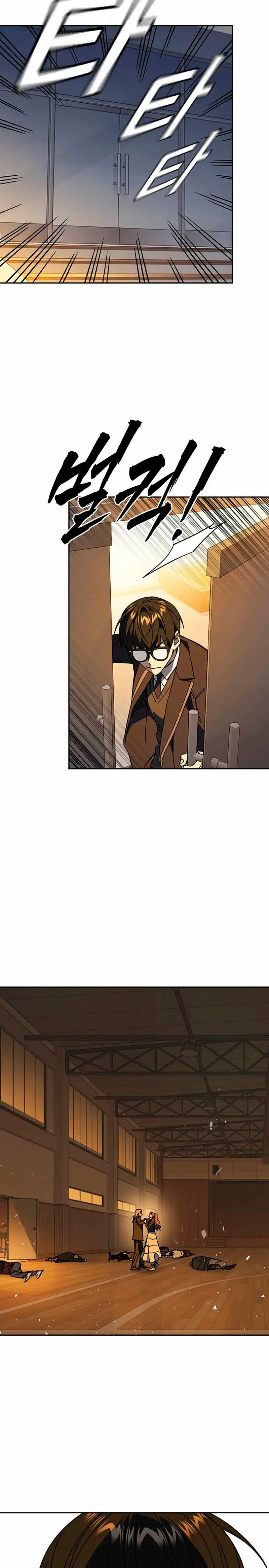 Grupo de Estudio Capítulo 270 - Page 8