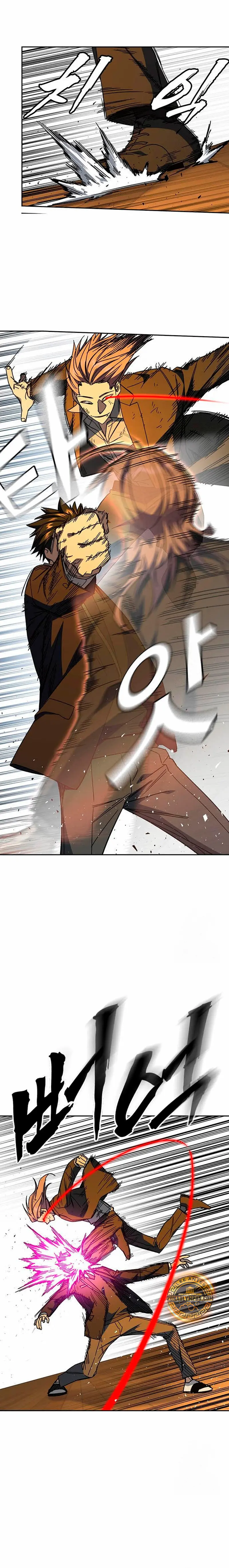 Grupo de Estudio Capítulo 271 - Page 16