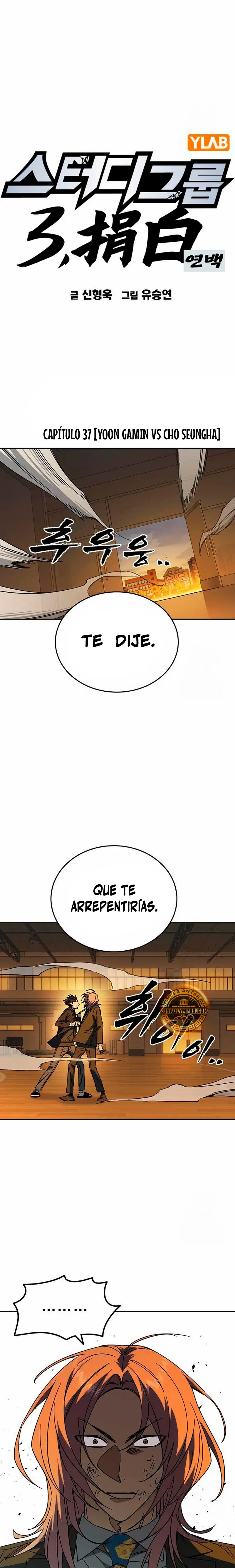 Grupo de Estudio Capítulo 271 - Page 2