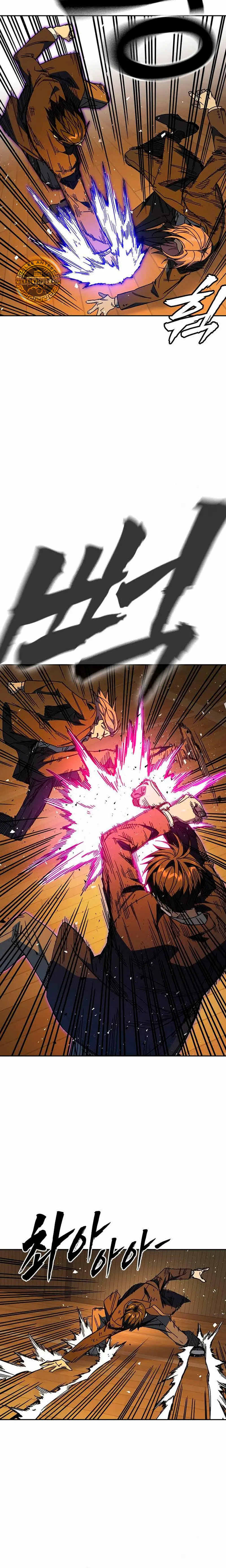 Grupo de Estudio Capítulo 271 - Page 26