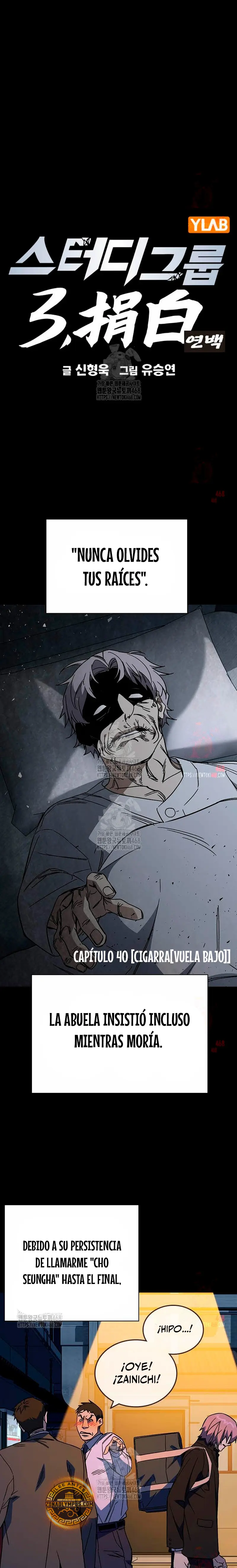 Grupo de Estudio Capítulo 274 - Page 2