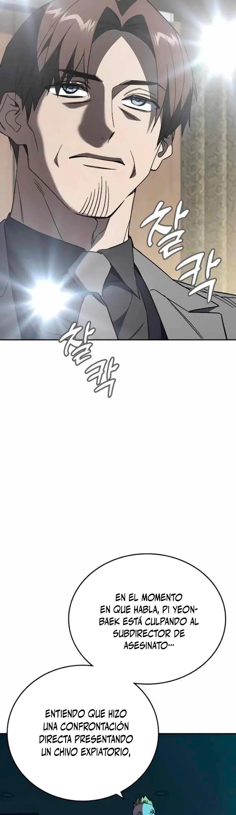 Grupo de Estudio Capítulo 278 - Page 34