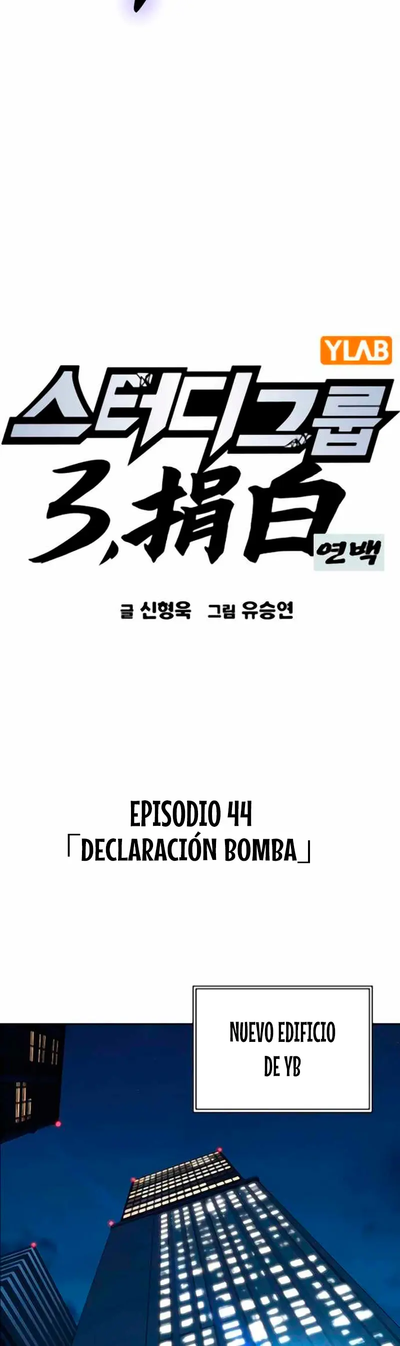 Grupo de Estudio Capítulo 278 - Page 9