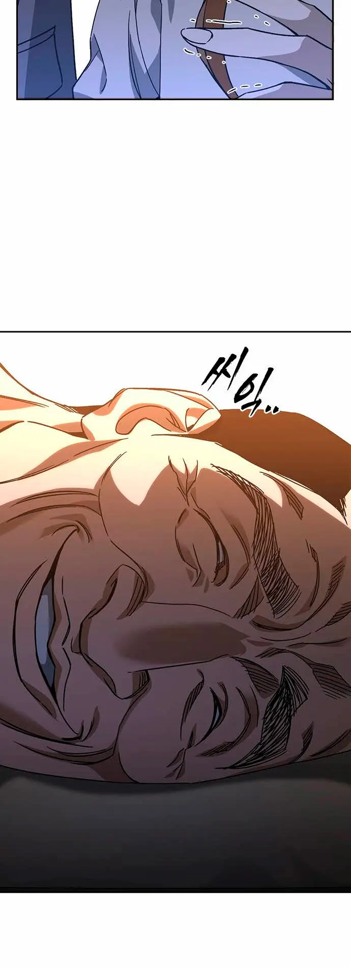 Grupo de Estudio Capítulo 279 - Page 57