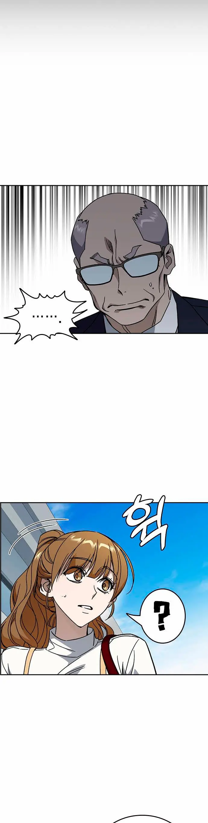 Grupo de Estudio Capítulo 280 - Page 32