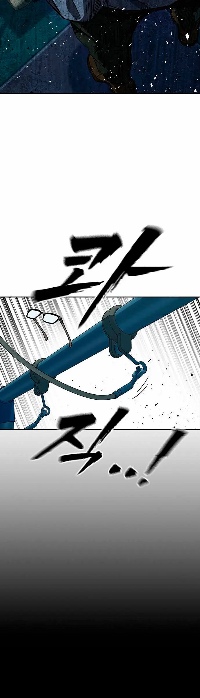 Grupo de Estudio Capítulo 280 - Page 48