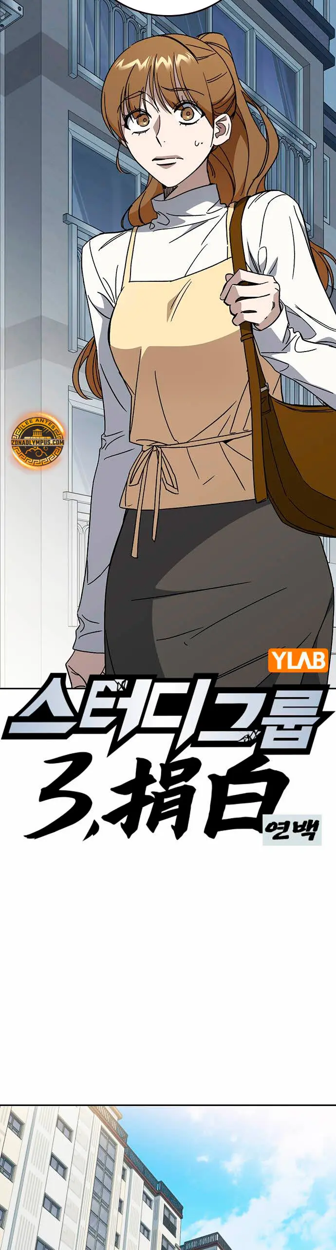 Grupo de Estudio Capítulo 280 - Page 5