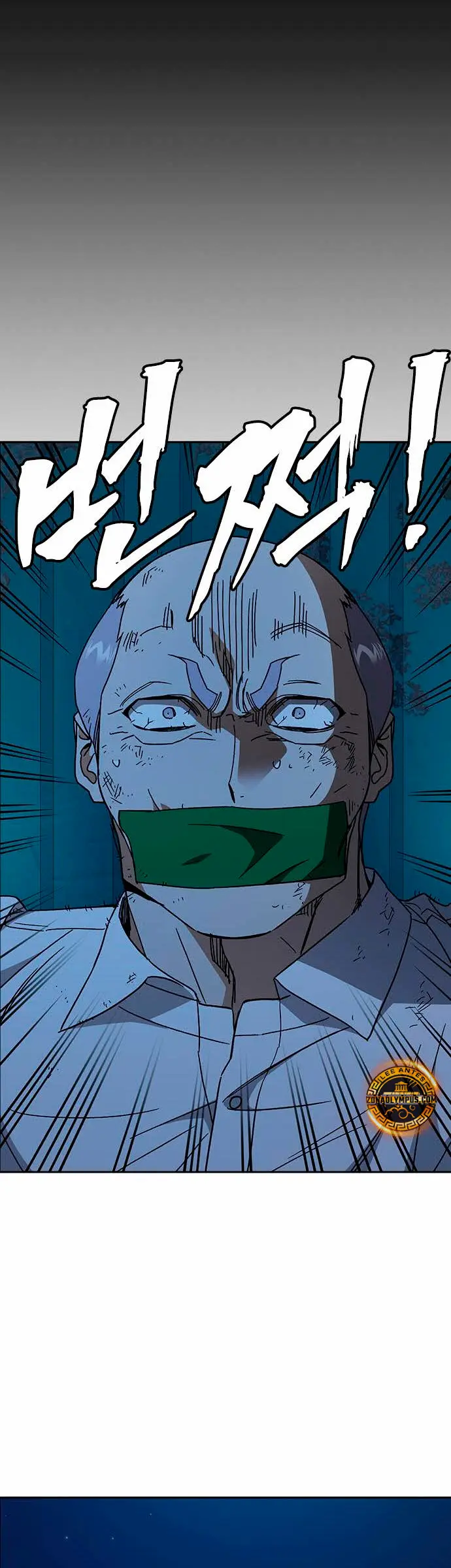 Grupo de Estudio Capítulo 280 - Page 50