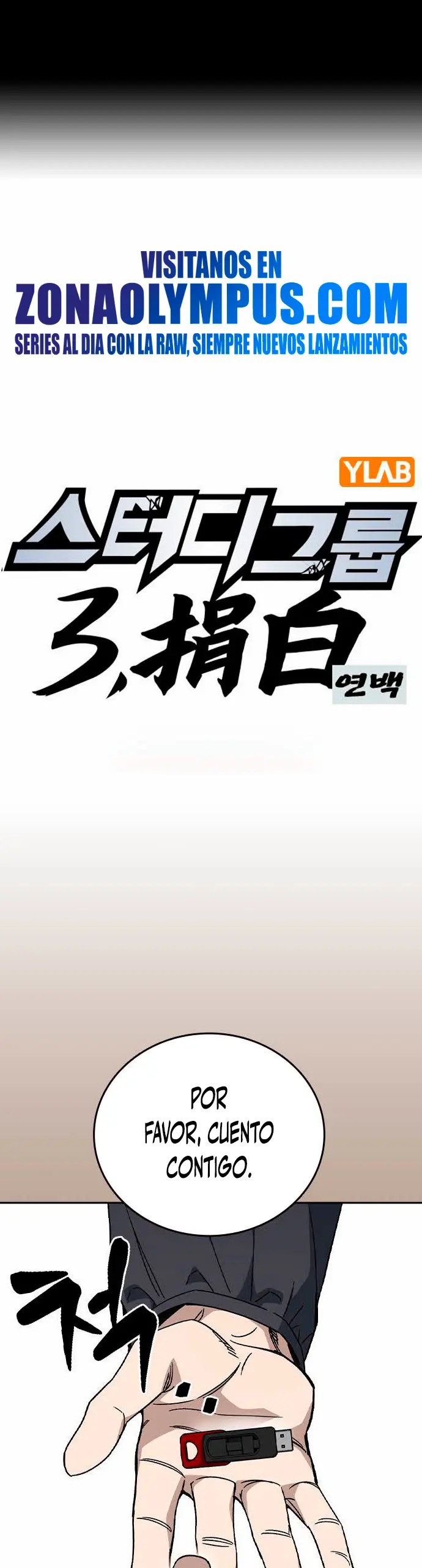 Grupo de Estudio Capítulo 281 - Page 2