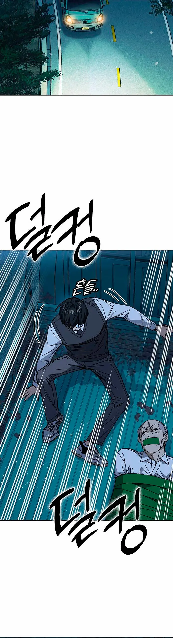 Grupo de Estudio Capítulo 281 - Page 33