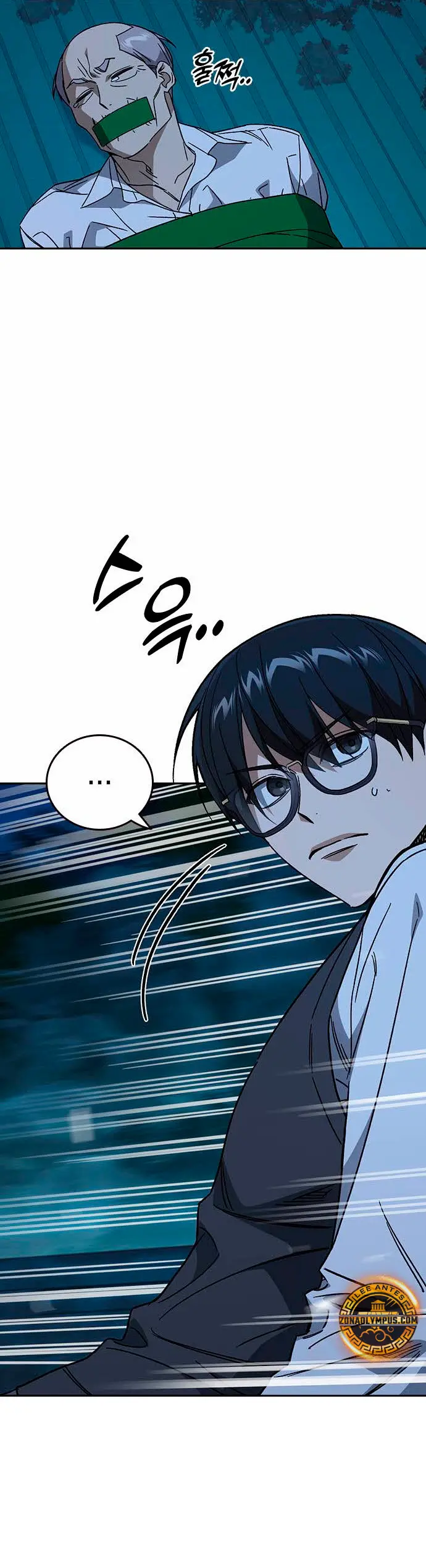 Grupo de Estudio Capítulo 281 - Page 34