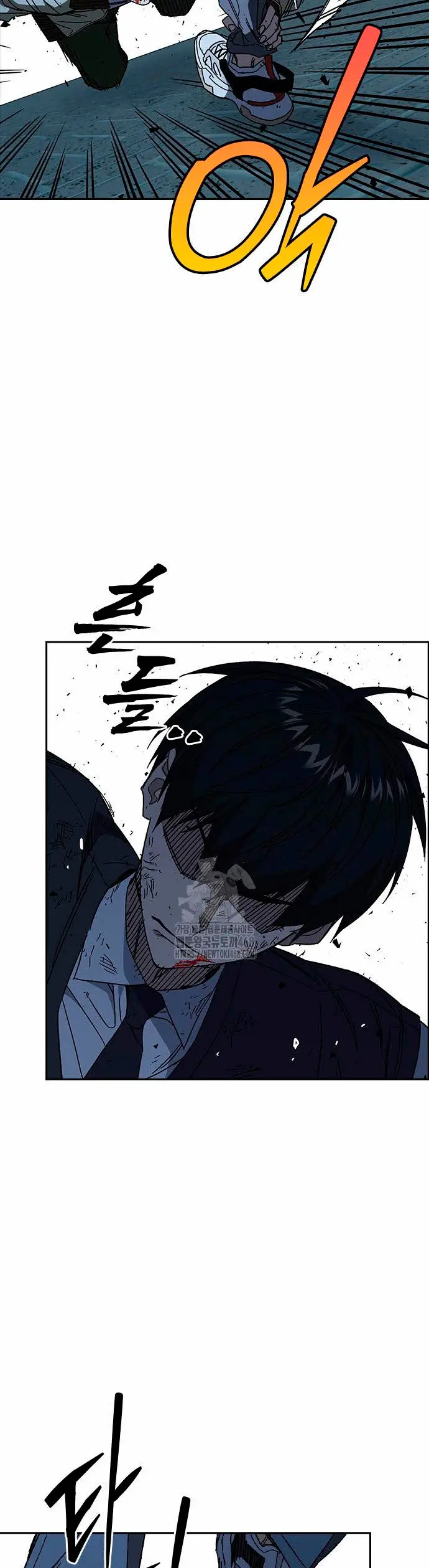 Grupo de Estudio Capítulo 285 - Page 33