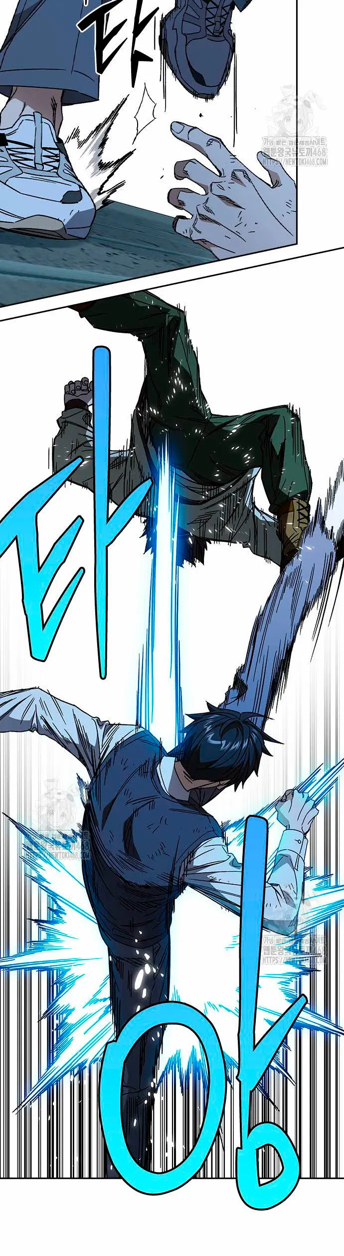 Grupo de Estudio Capítulo 285 - Page 34