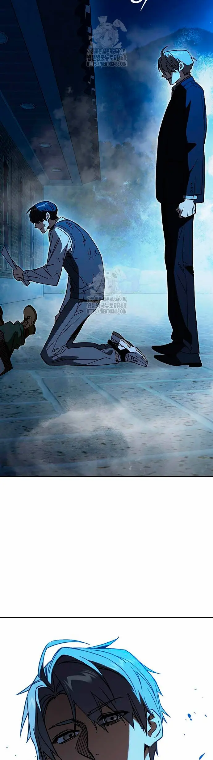 Grupo de Estudio Capítulo 285 - Page 55