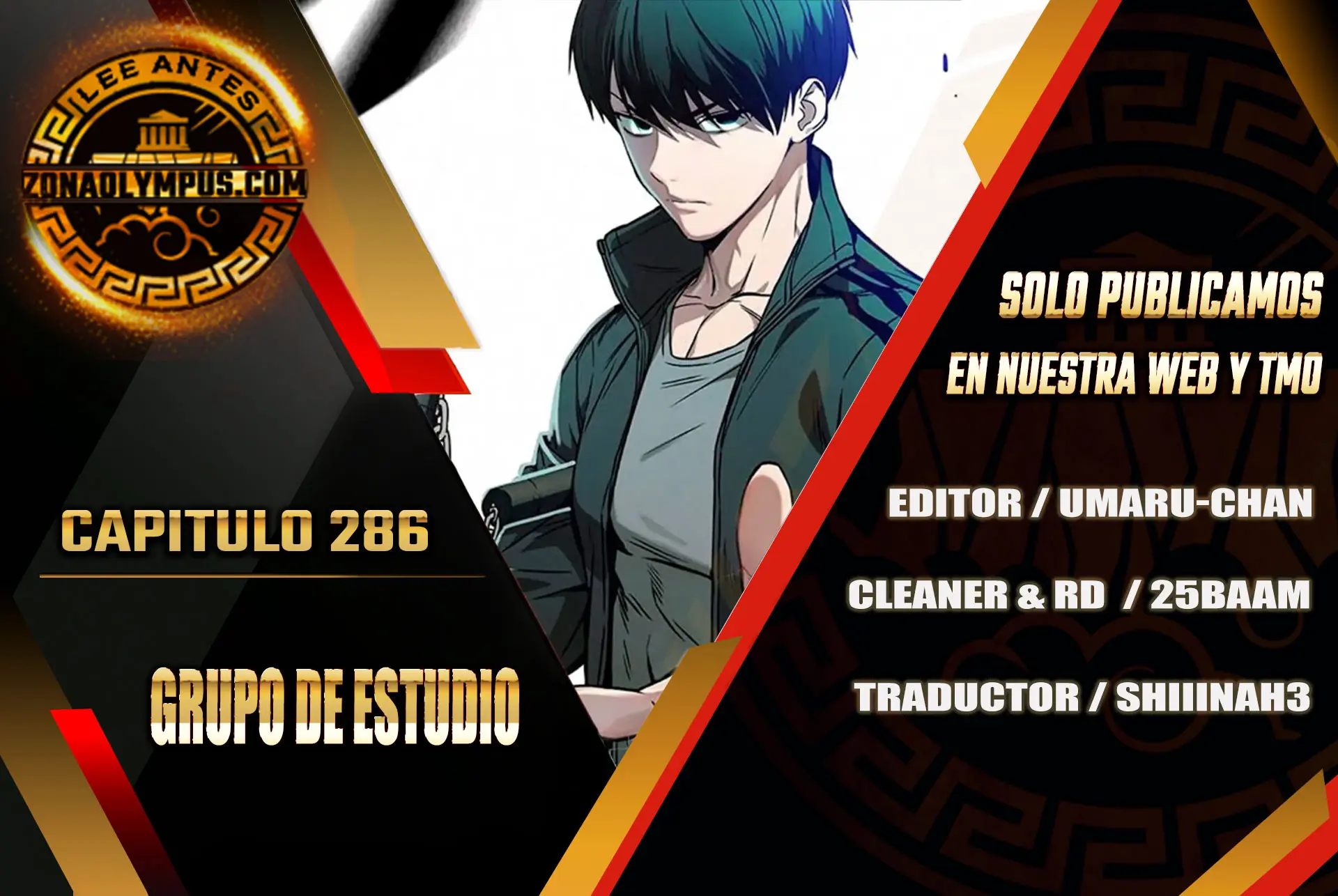 Grupo de Estudio Capítulo 286 - Page 1
