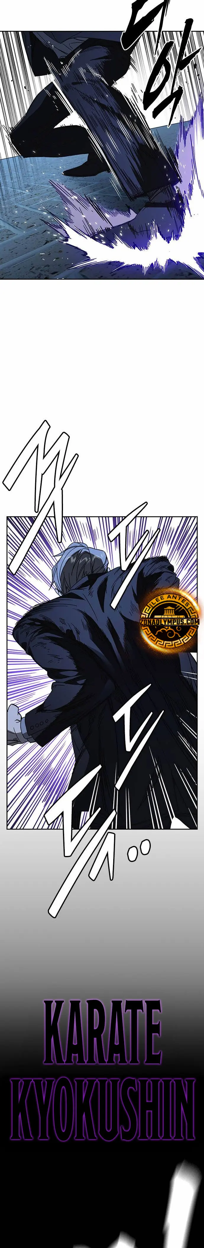 Grupo de Estudio Capítulo 287 - Page 19