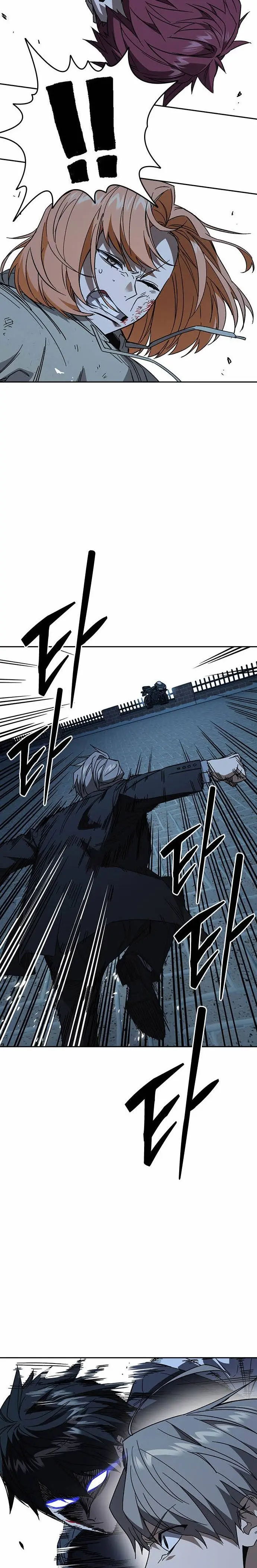 Grupo de Estudio Capítulo 287 - Page 21