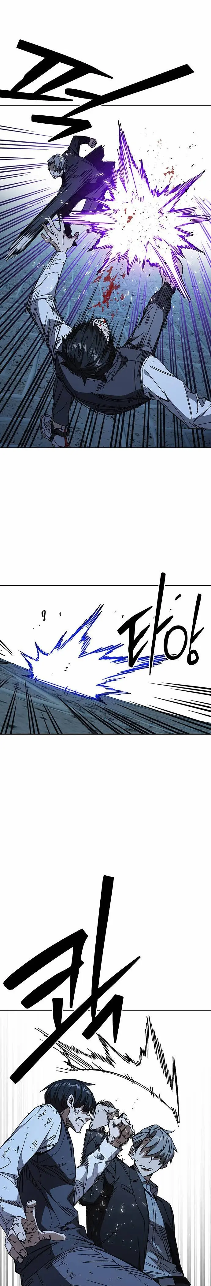 Grupo de Estudio Capítulo 287 - Page 23