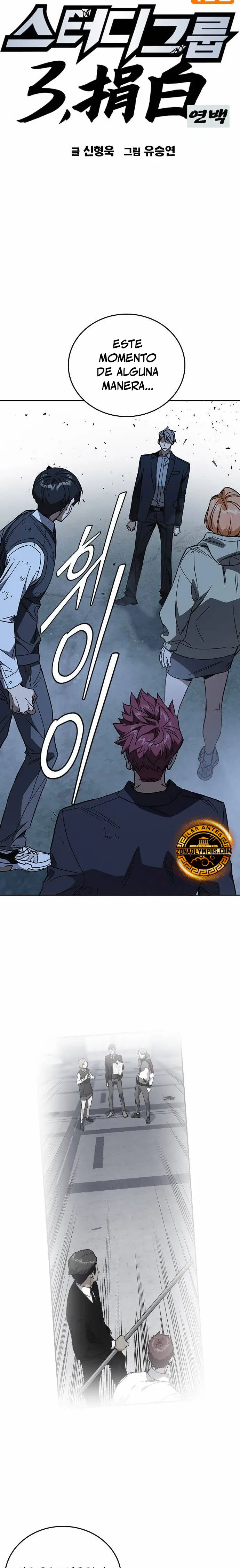 Grupo de Estudio Capítulo 287 - Page 4