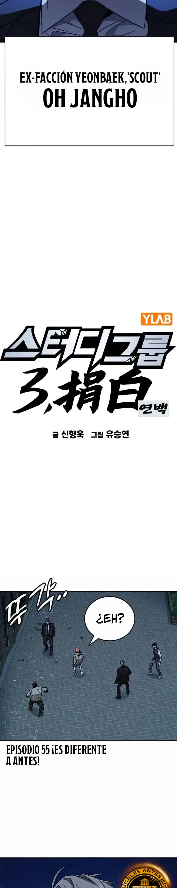 Grupo de Estudio Capítulo 289 - Page 16