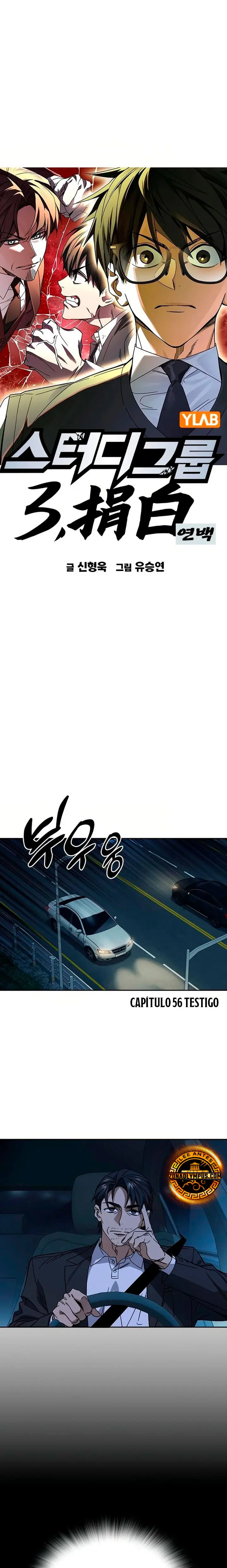 Grupo de Estudio Capítulo 290 - Page 5