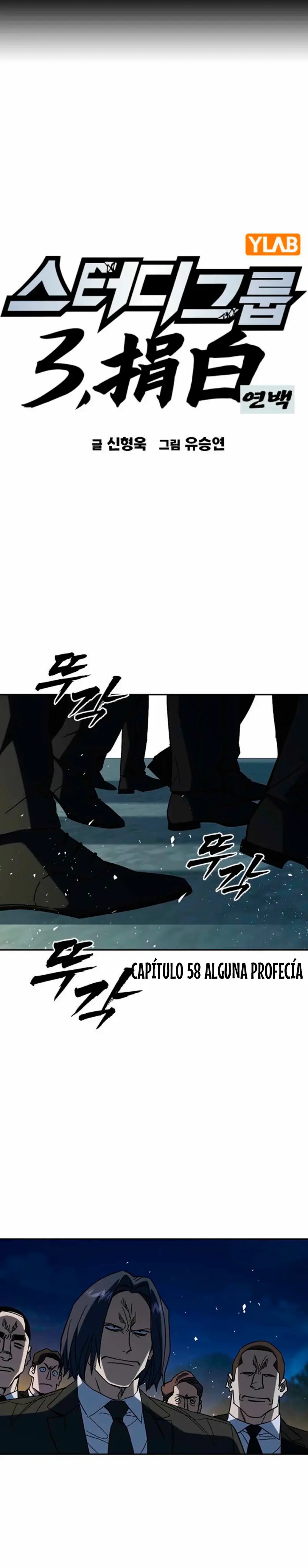 Grupo de Estudio Capítulo 292 - Page 2