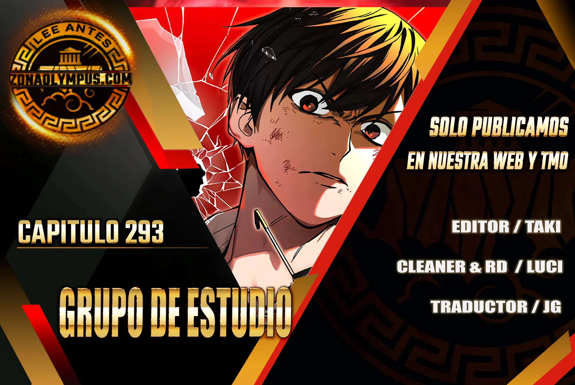 Grupo de Estudio Capítulo 293 - Page 1