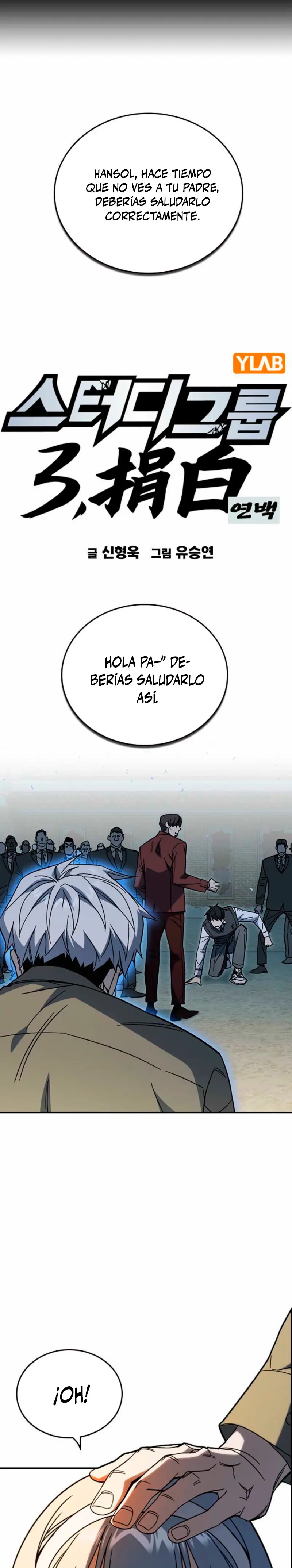 Grupo de Estudio Capítulo 293 - Page 2