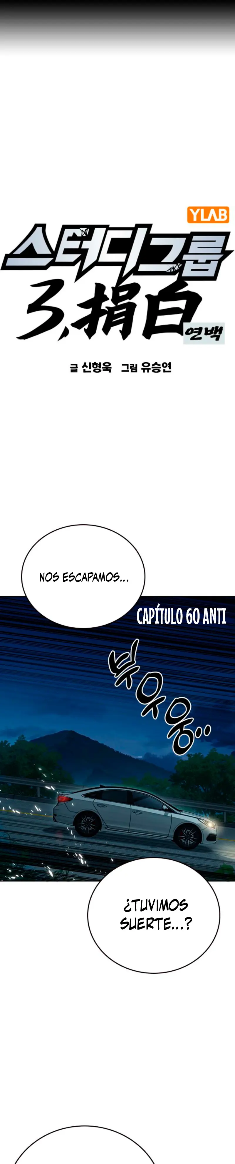 Grupo de Estudio Capítulo 294 - Page 2