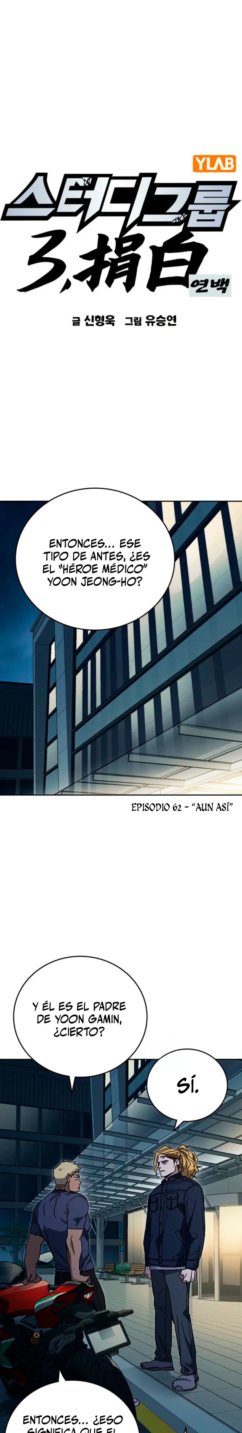 Grupo de Estudio Capítulo 296 - Page 5