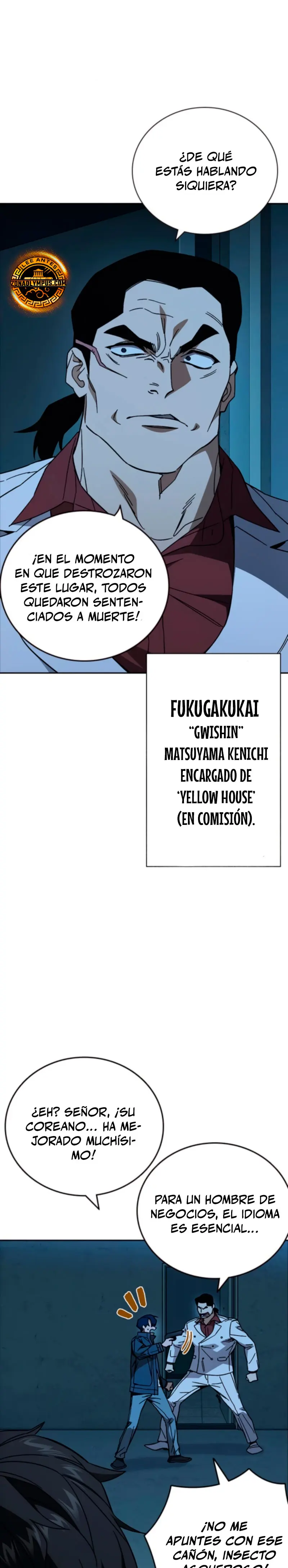 Grupo de Estudio Capítulo 299 - Page 5