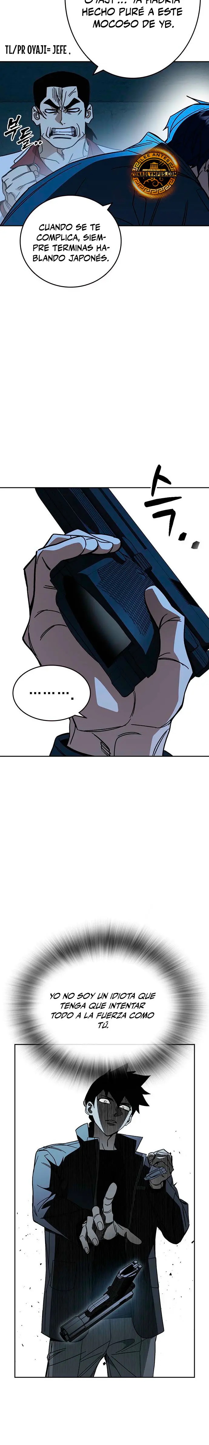 Grupo de Estudio Capítulo 301 - Page 26