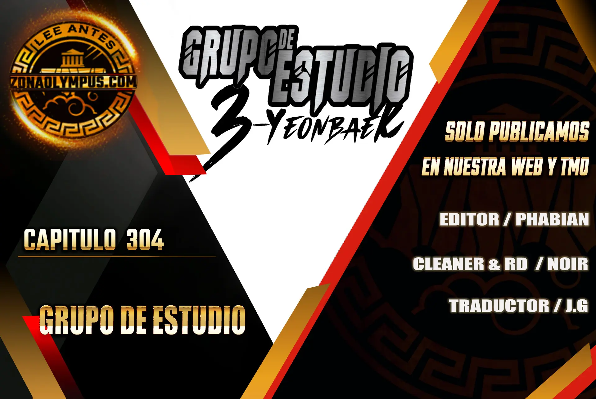 Grupo de Estudio Capítulo 304 - Page 1