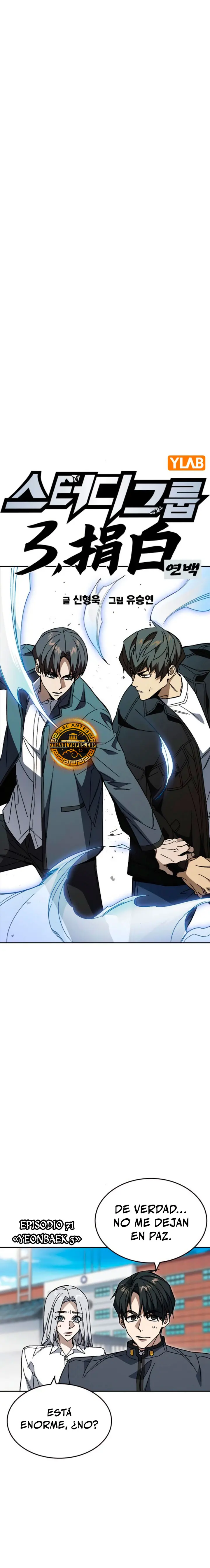 Grupo de Estudio Capítulo 305 - Page 2