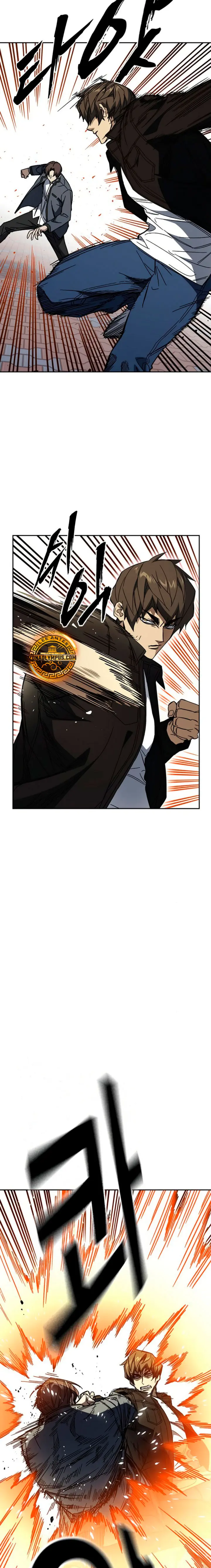 Grupo de Estudio Capítulo 305 - Page 4