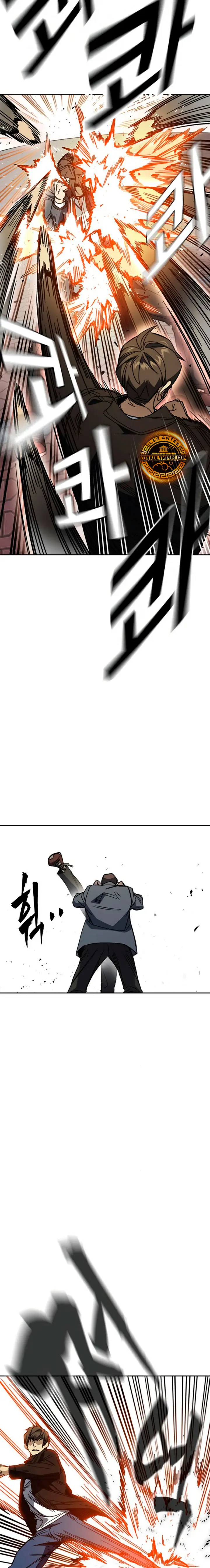 Grupo de Estudio Capítulo 305 - Page 6