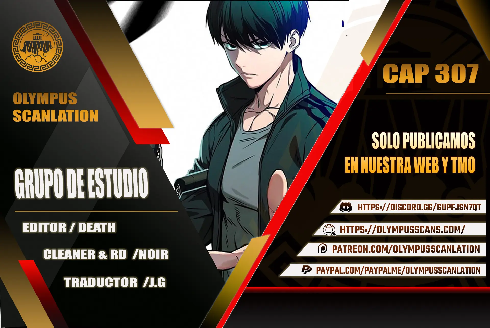 Grupo de Estudio Capítulo 307 - Page 1