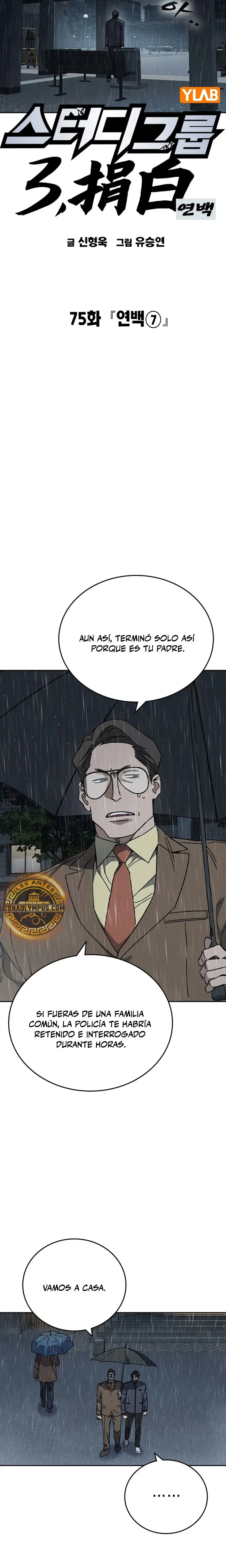 Grupo de Estudio Capítulo 309 - Page 7