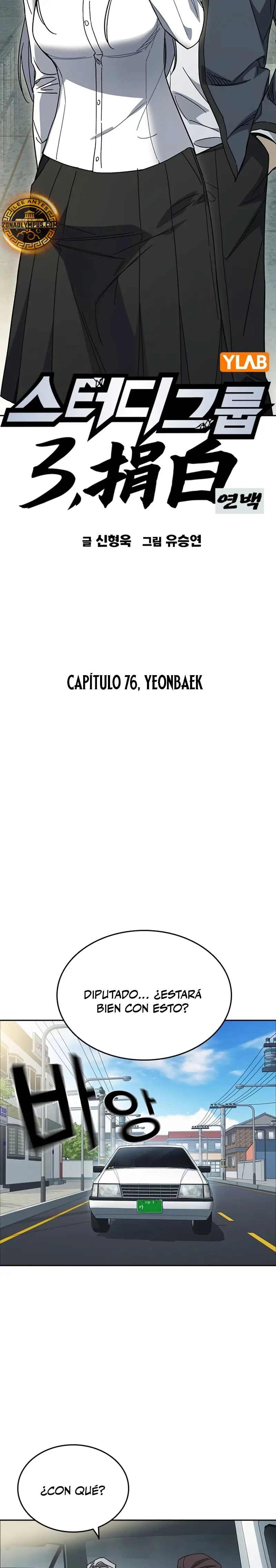 Grupo de Estudio Capítulo 310 - Page 10