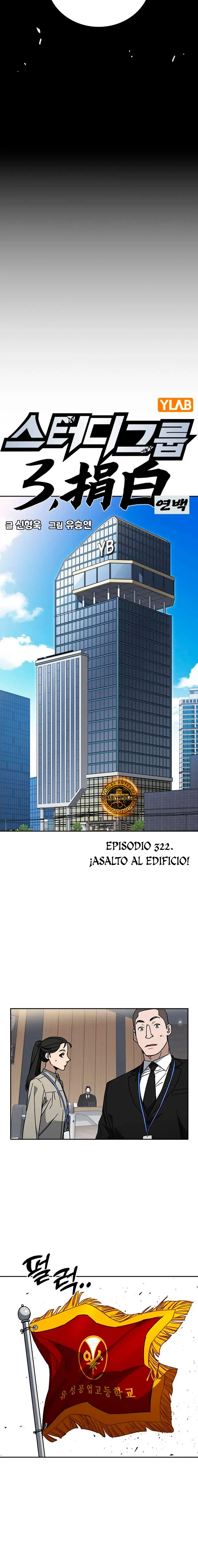 Grupo de Estudio Capítulo 322 - Page 6