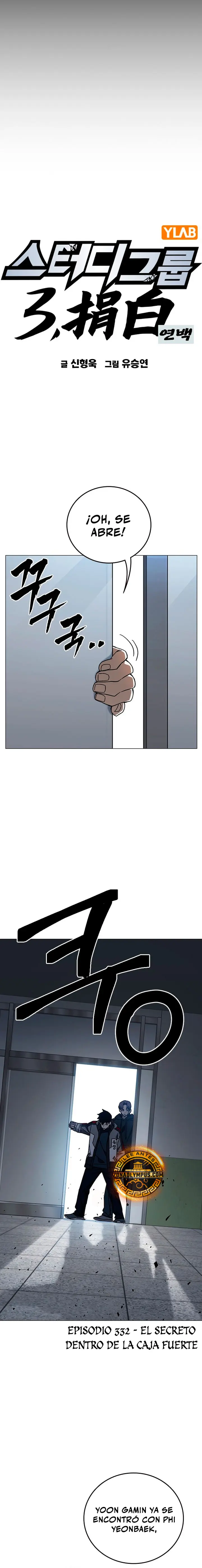 Grupo de Estudio Capítulo 332 - Page 6