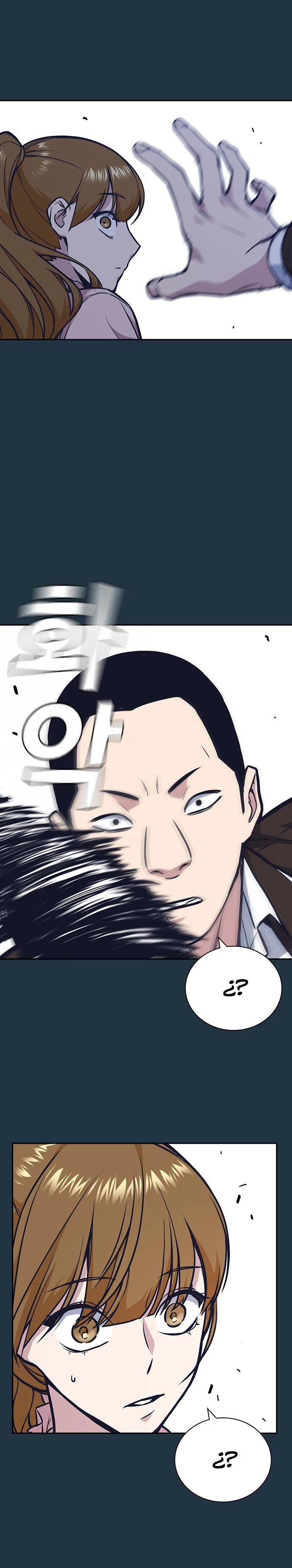 Grupo de Estudio Capítulo 45 - Page 13