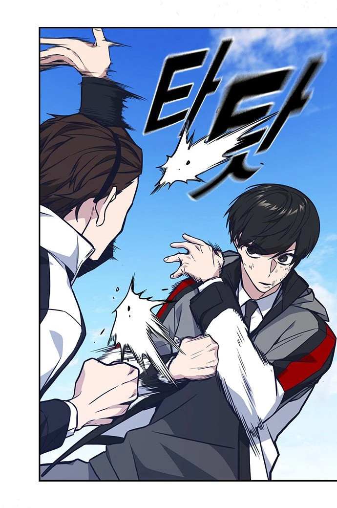 Grupo de Estudio Capítulo 50 - Page 13