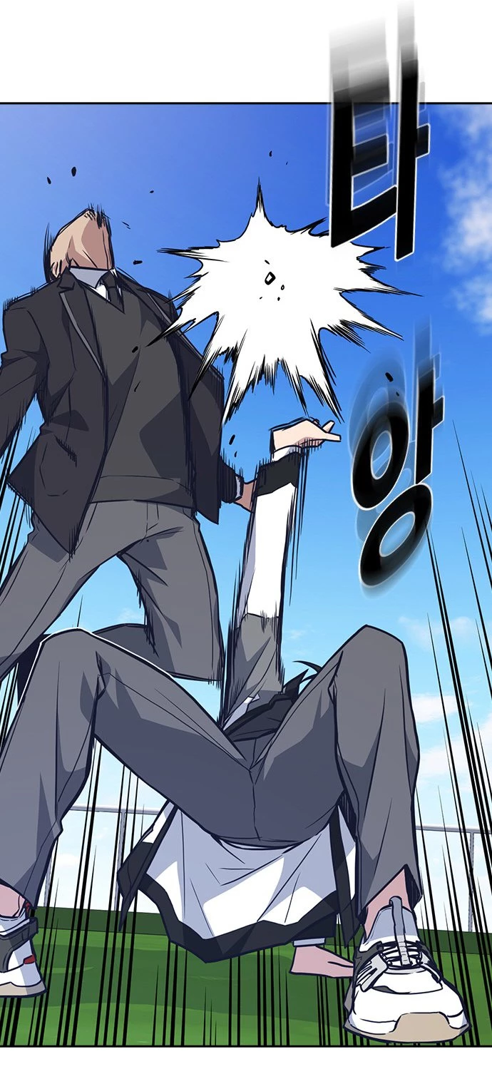 Grupo de Estudio Capítulo 50 - Page 18