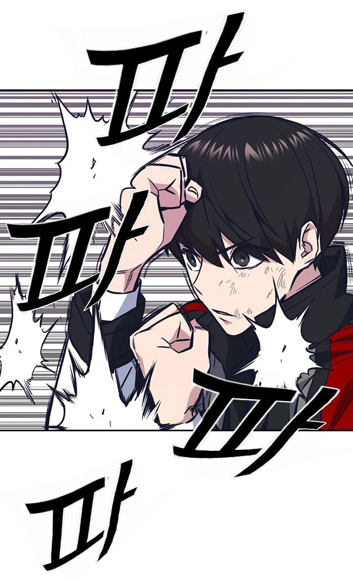 Grupo de Estudio Capítulo 50 - Page 32